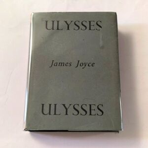 Ulysses - James Joyce - 1958